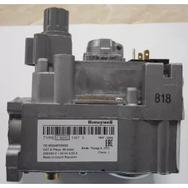 Honeywell  V-4600- 1367 CH Kazánhoz