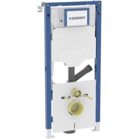   GEBERIT DUOFIX WC SIGMA 112 CM SZAGELSZ. "CS" 111.367.00.5